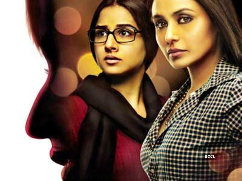 NO ONE KILLED JESSICA MOVIE&nbsp;REVIEW