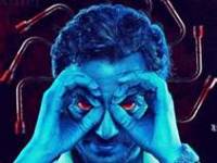 RAMAN RAGHAV 2.0 MOVIE&nbsp;REVIEW